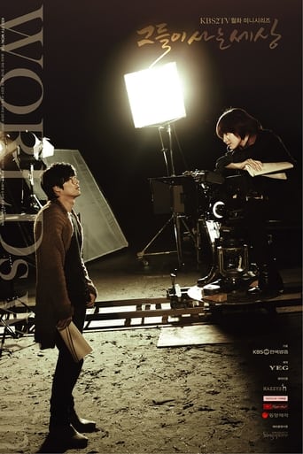 绿帽献妻《蘑菇视频电脑版》免费在线观看